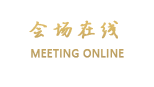 上海优帕克服务式公寓(春天花园)